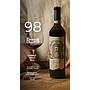 Gernot Langes Blend 750cc (Cosecha 2021)